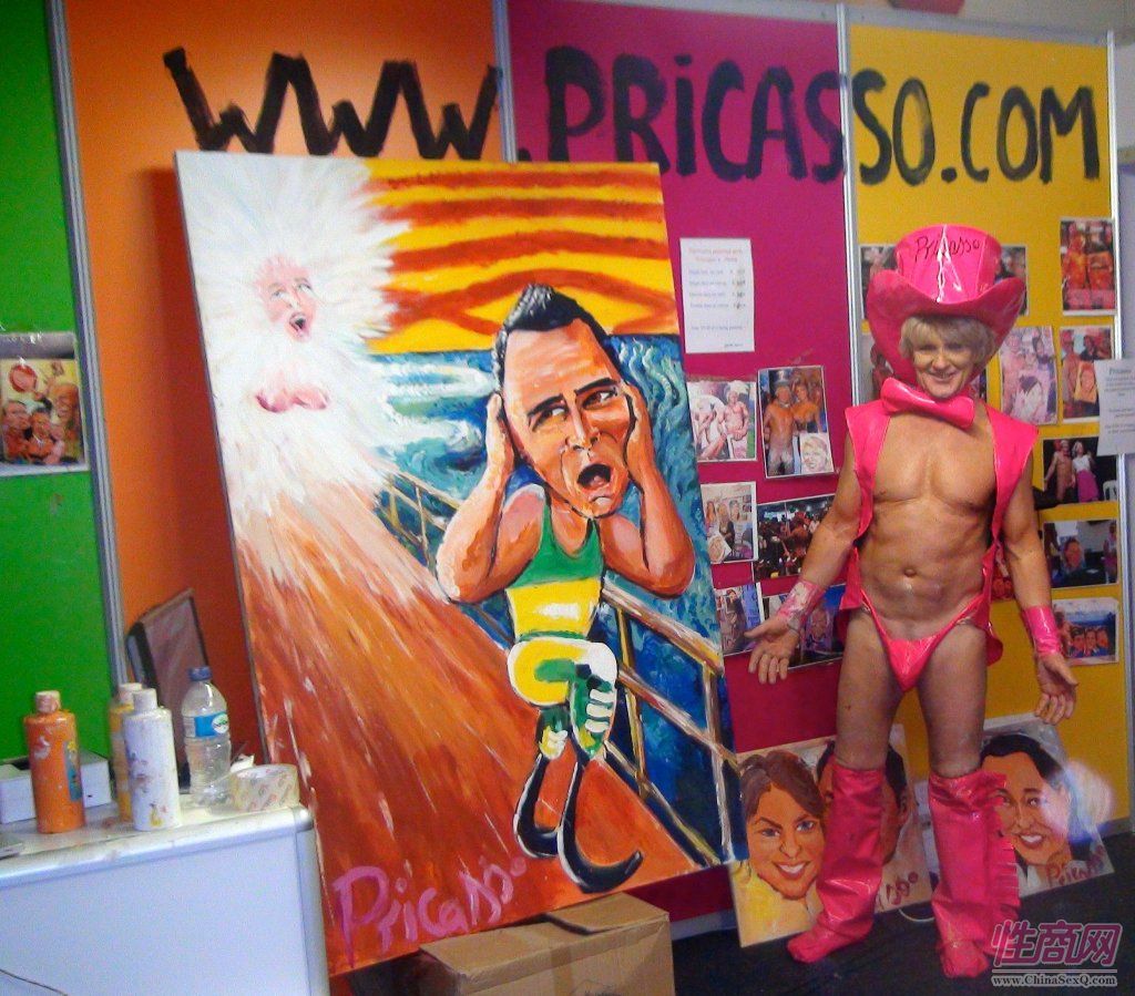 成人博览中的黑珍珠2014南非成人展Sexpo图片10