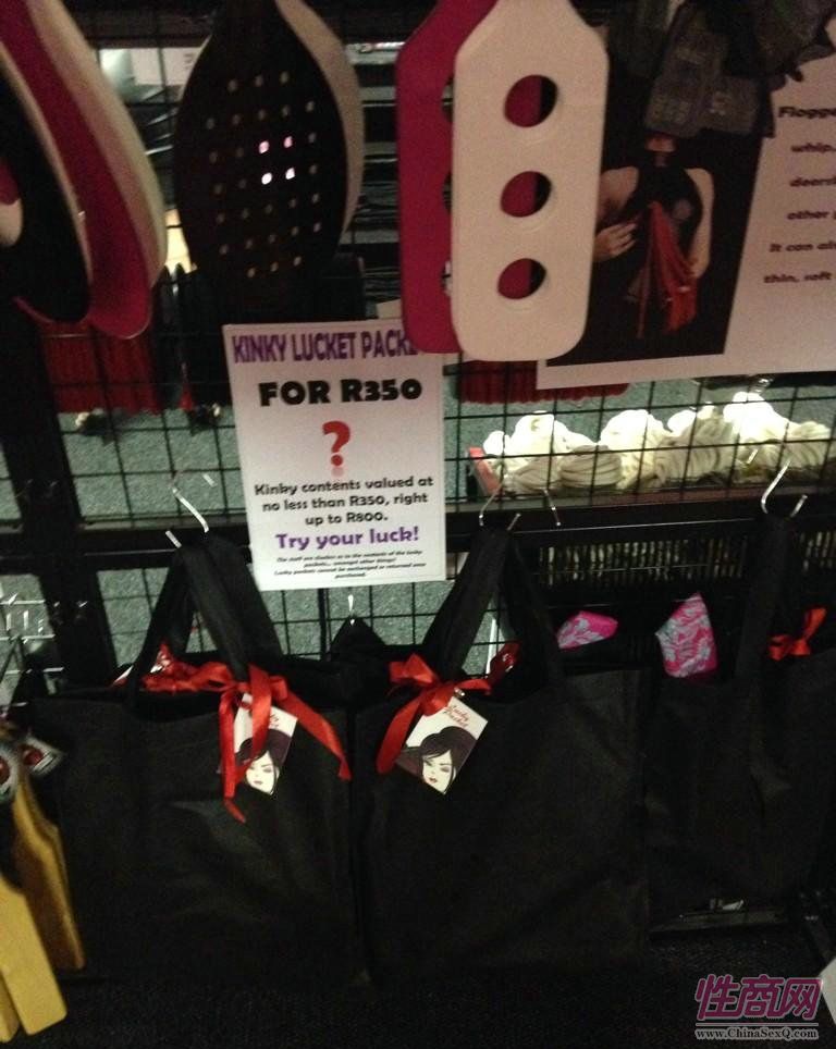 成人博览中的黑珍珠2014南非成人展Sexpo图片65