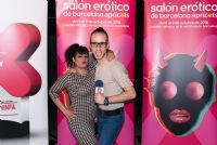 2016����������չSEB��չ�α����ֳ���ӰͼƬ87