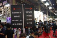 2016̨����˲���TAE�ֳ��������ʼ���ͼƬ37