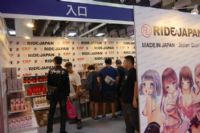 2016̨����˲���TAE�ֳ��������ʼ���ͼƬ40