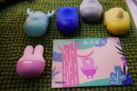 2016̨����˲���TAE�ֳ��������ʼ���ͼƬ46