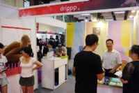 2016̨����˲���TAE�ֳ��������ʼ���ͼƬ45