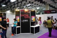 2016̨����˲���TAE�ֳ��������ʼ���ͼƬ57