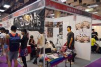 2016̨����˲���TAE�ֳ��������ʼ���ͼƬ67