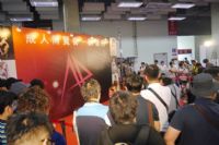 2016̨����˲���TAE�ֳ��������ʼ���ͼƬ69