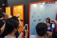 2016̨����˲���TAE�ֳ��������ʼ���ͼƬ78