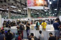 2016̨����˲���TAE�ֳ��������ʼ���ͼƬ84