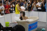 2016̨����˲���TAE�ֳ��������ʼ���ͼƬ86