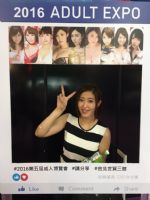 2016̨����˲���TAE�ֳ��������ʼ���ͼƬ88