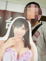 2016̨����˲���TAE�ֳ��������ʼ���ͼƬ95