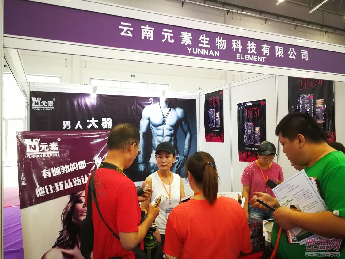 北京成人展男性食品正规军“伽勃”受宠图片1