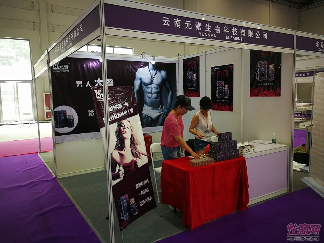 北京成人展男性食品正规军“伽勃”受宠图片5