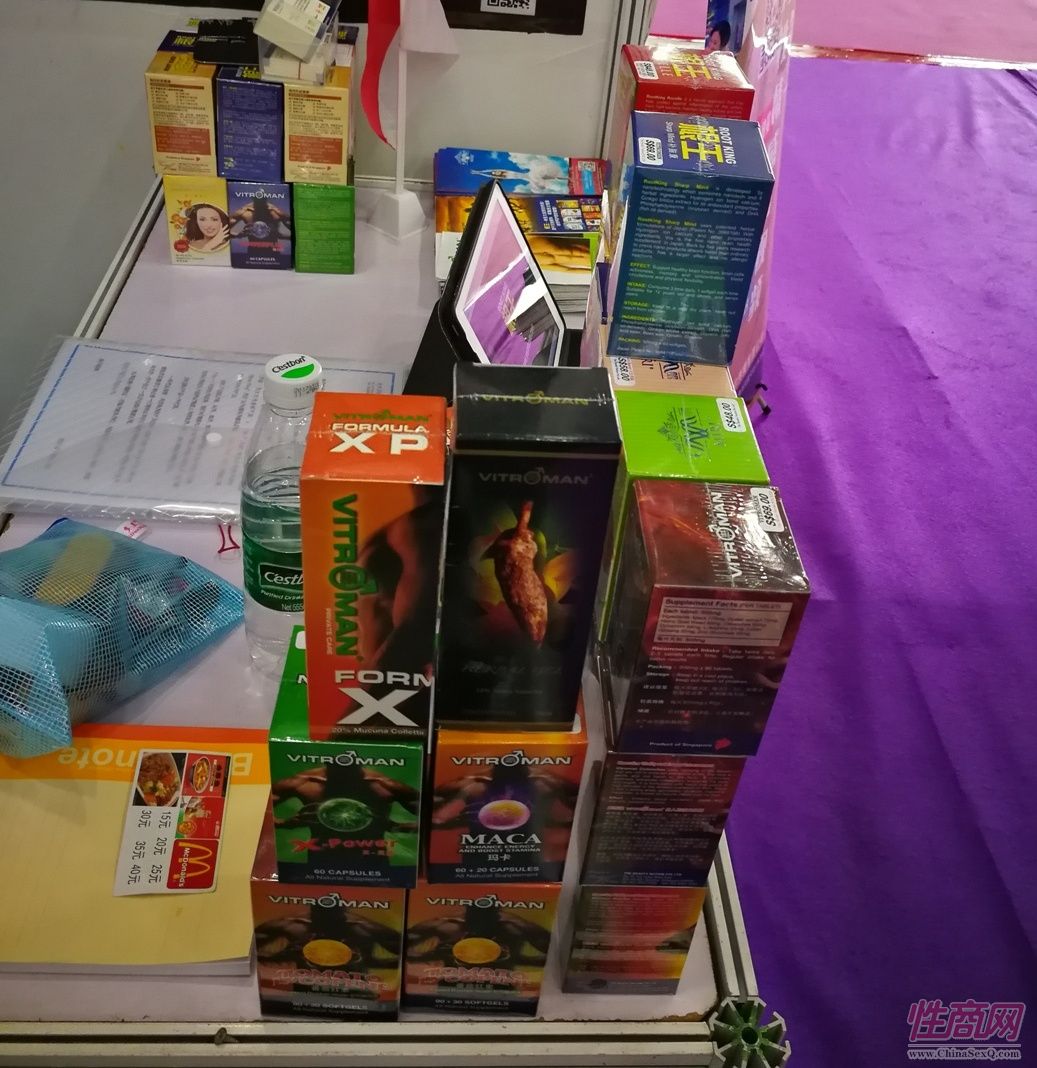 北京成人展来自新加坡的”威特猛”特威猛图片6