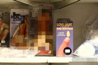 2008��ʮ������ά�ǳ���չErots���ʼ���ͼƬ37