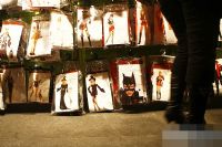 2008��ʮ������ά�ǳ���չErots���ʼ���ͼƬ40