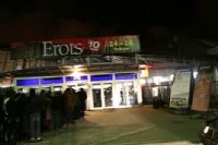 2008��ʮ������ά�ǳ���չErots���ʼ���ͼƬ45