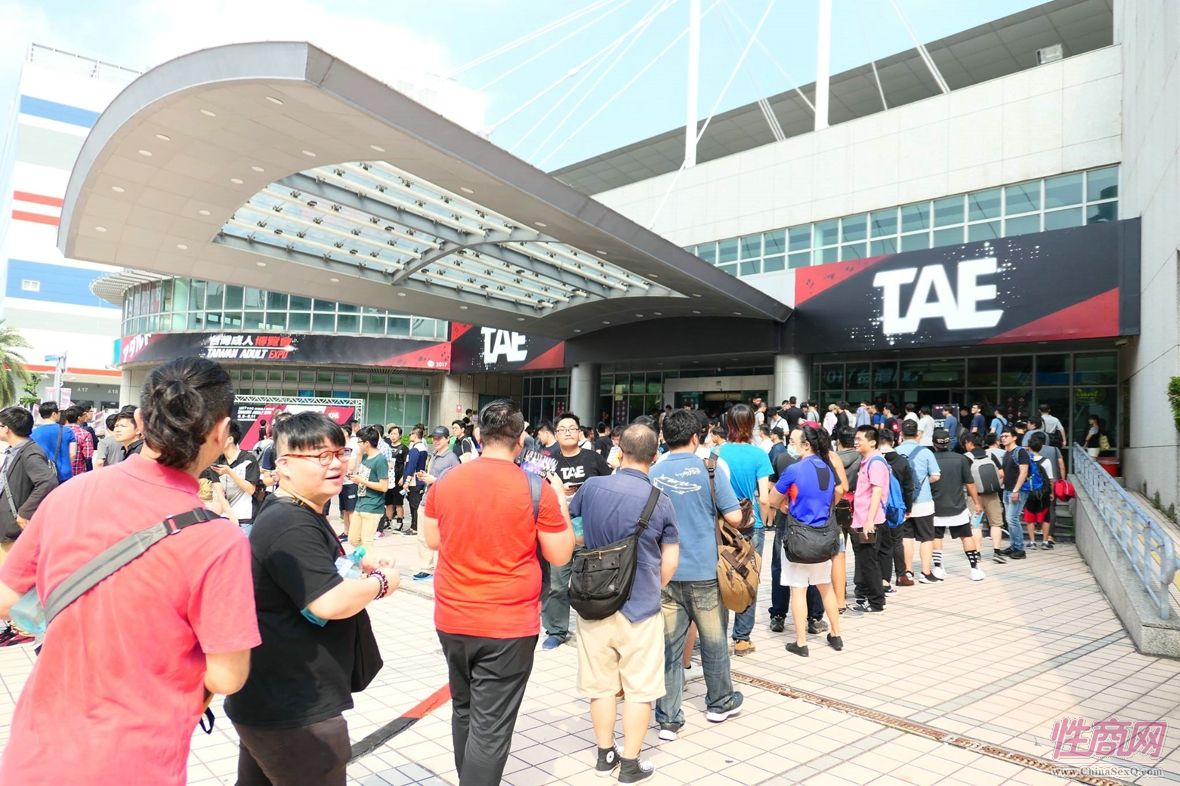 2017TRE台北成人博览日本女优云集高清大图图片6