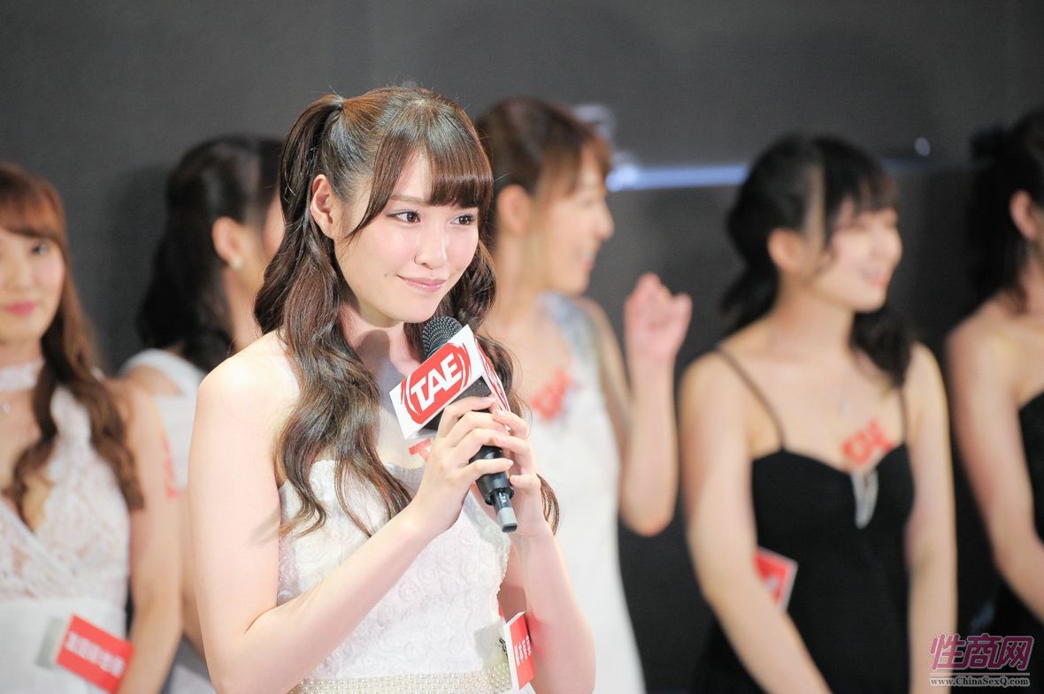 2017TRE台北成人博览日本女优云集高清大图图片9