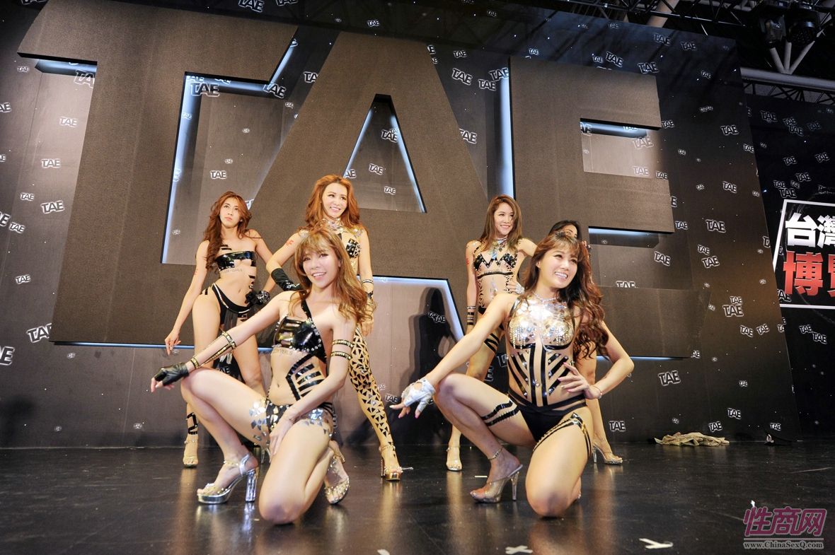 2017TRE台北成人博览日本女优云集高清大图图片8
