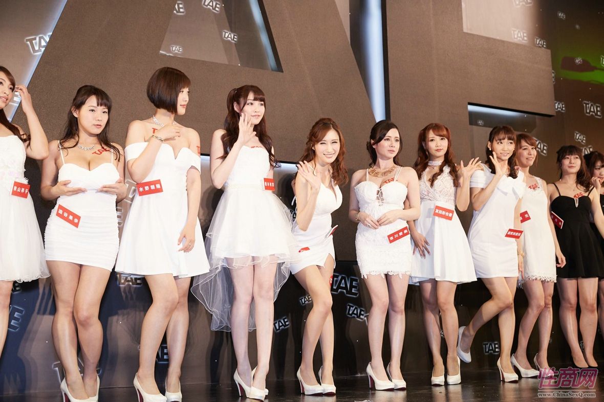 2017TRE台北成人博览日本女优云集高清大图图片11