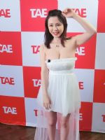 2017TRĘ�����˲����ձ�Ů���Ƽ������ͼͼƬ31