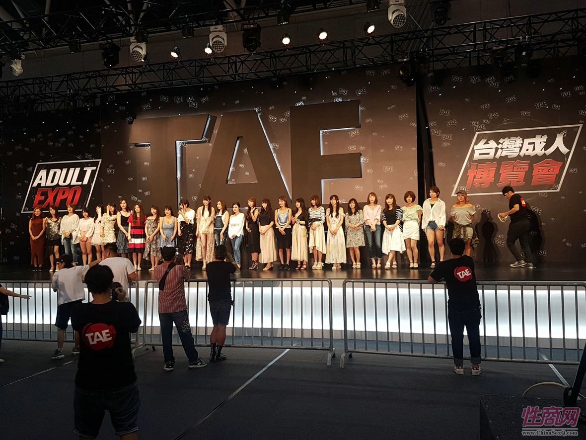 2017TRE台北成人博览日本女优云集高清大图图片34