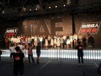 2017TRĘ�����˲����ձ�Ů���Ƽ������ͼͼƬ34