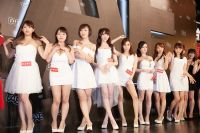 2017TRĘ�����˲����ձ�Ů���Ƽ������ͼͼƬ35