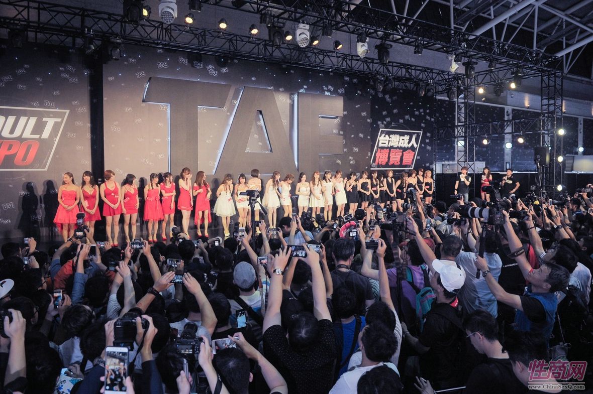 2017TRE台北成人博览日本女优云集高清大图图片37