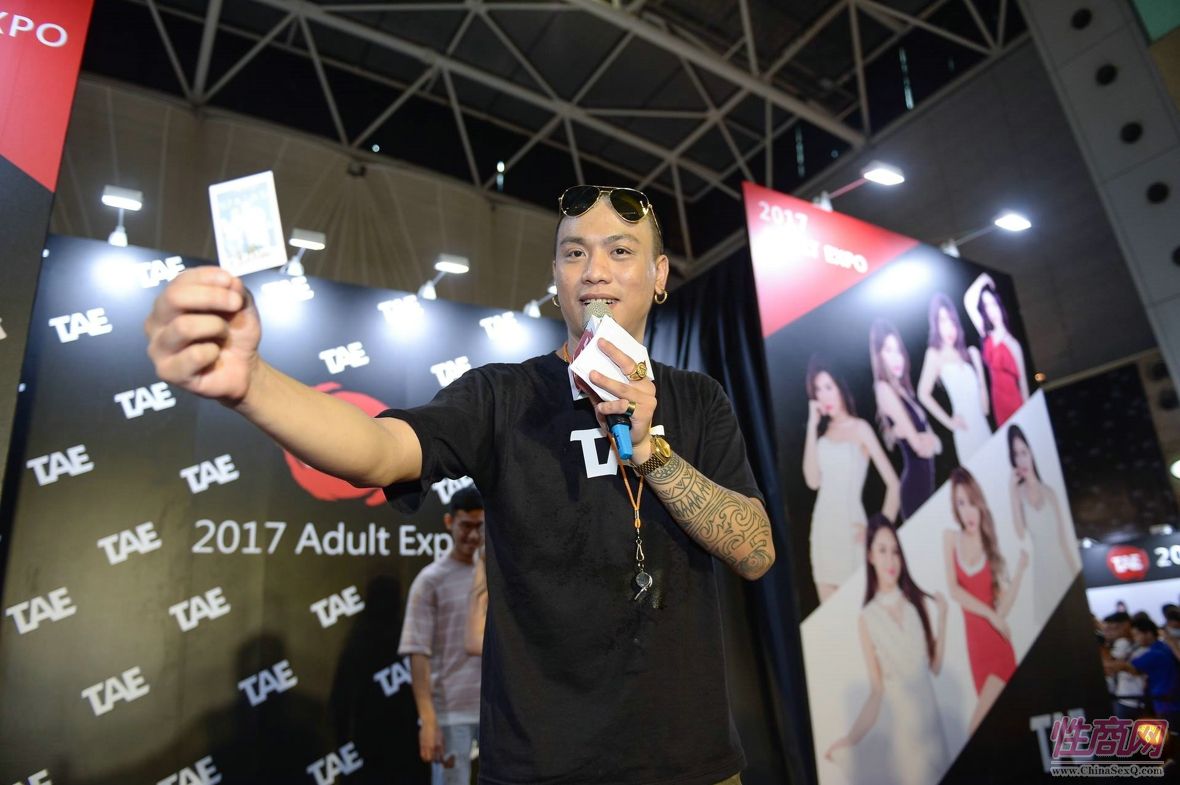 2017TRE台北成人博览日本女优云集高清大图图片42