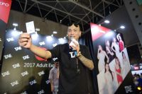 2017TRĘ�����˲����ձ�Ů���Ƽ������ͼͼƬ42