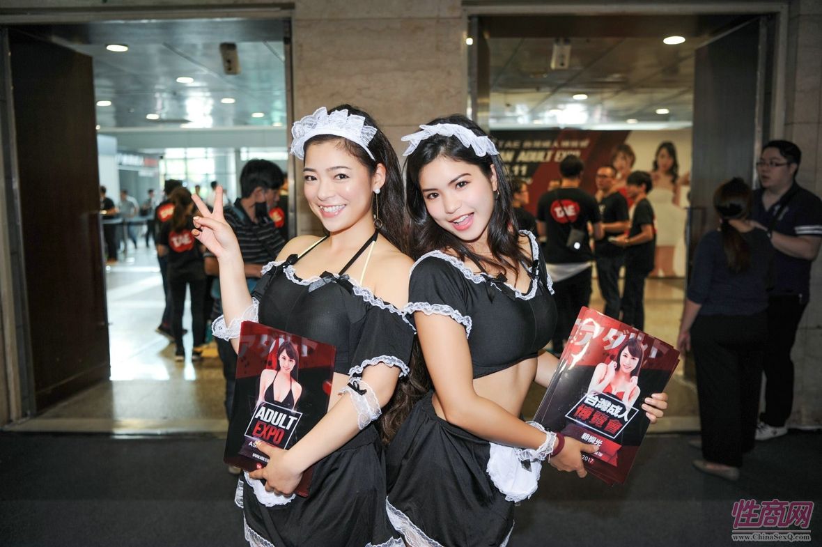 2017TRE台北成人博览日本女优云集高清大图图片48