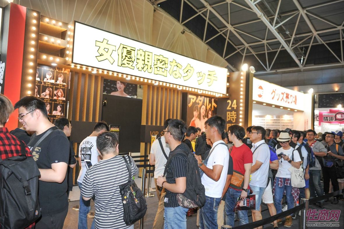 2017TRE台北成人博览日本女优云集高清大图图片49
