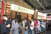 2017TRĘ�����˲����ձ�Ů���Ƽ������ͼͼƬ49