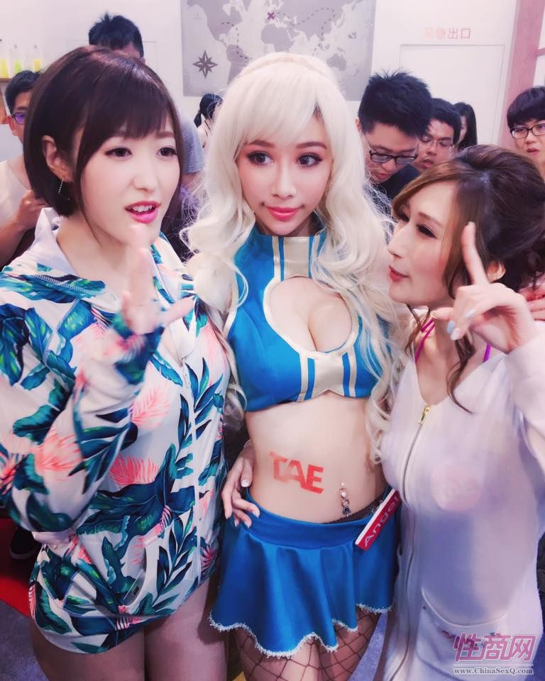 2017TRE台北成人博览日本女优云集高清大图图片54