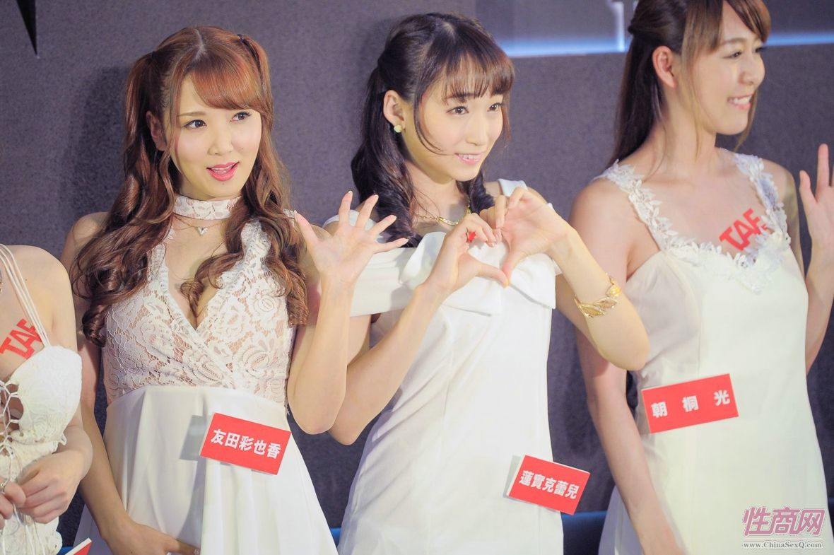 2017TRE台北成人博览日本女优云集高清大图图片64