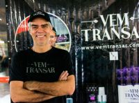 2017��������չErotikaExperience�ֳ�����ͼƬ57