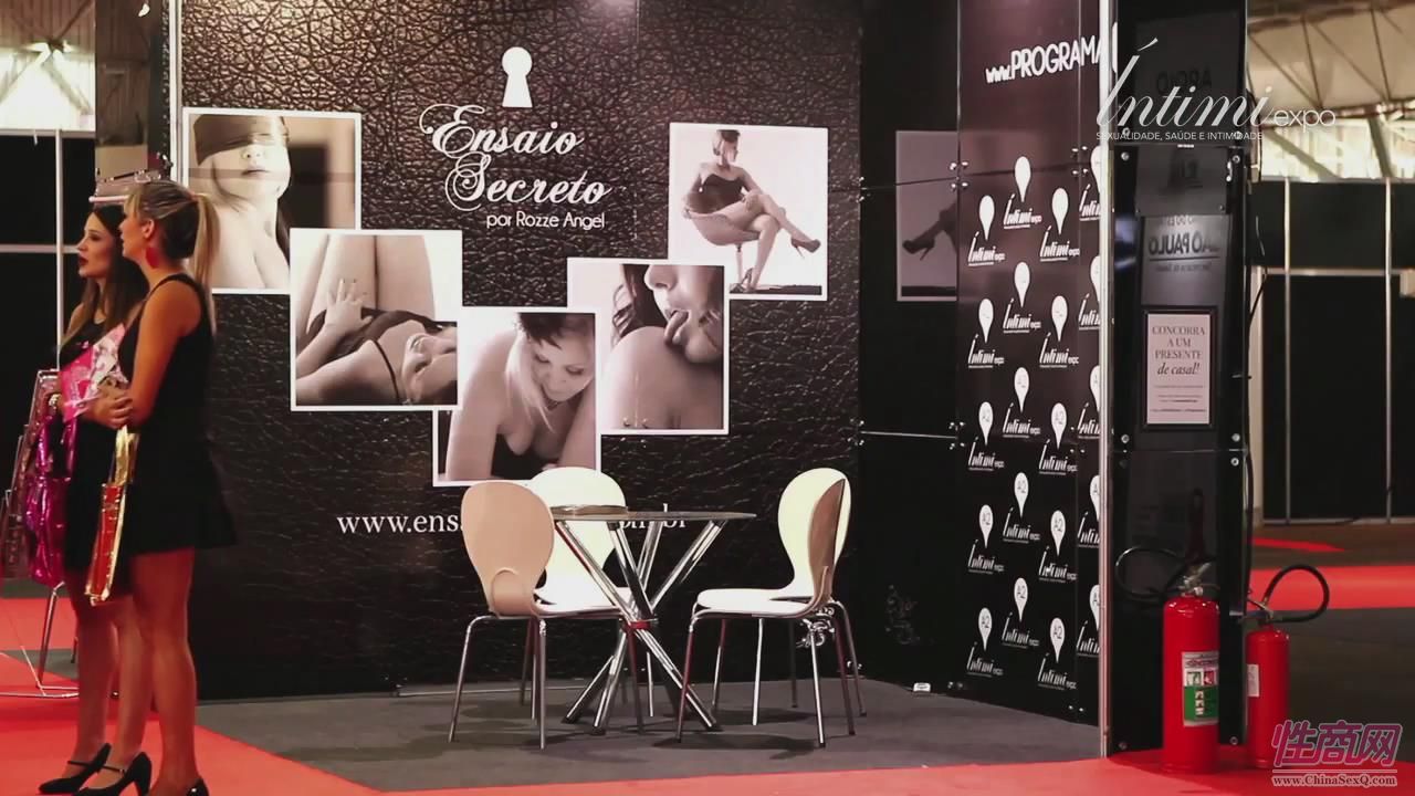 2015巴西成人展IntimiExpo现场精彩集锦图片14