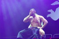 2017������ά�ǳ���չ Erots--��̨����ͼƬ25