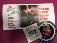 2017������ά�ǳ���չ Erots--չ���ֳ�ͼƬ26