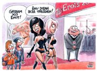 2017������ά�ǳ���չ Erots--չ���ֳ�ͼƬ31