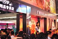 2009�������Ļ��ڡ��ֳ�����ͼƬ����ͼƬ24