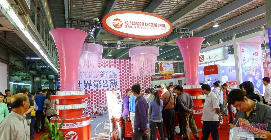 �����ְ�ȫ��