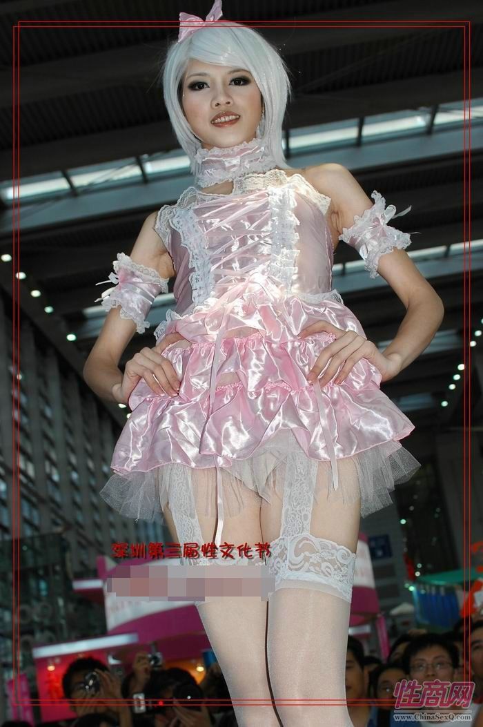 2009第三届深圳性文化节性感情趣内衣秀图片11