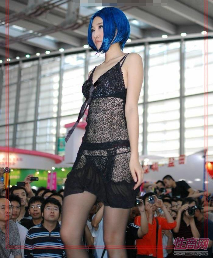 2009第三届深圳性文化节性感情趣内衣秀图片15