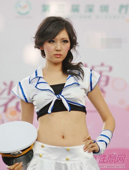 2009第三届深圳性文化节性感情趣内衣秀图片20
