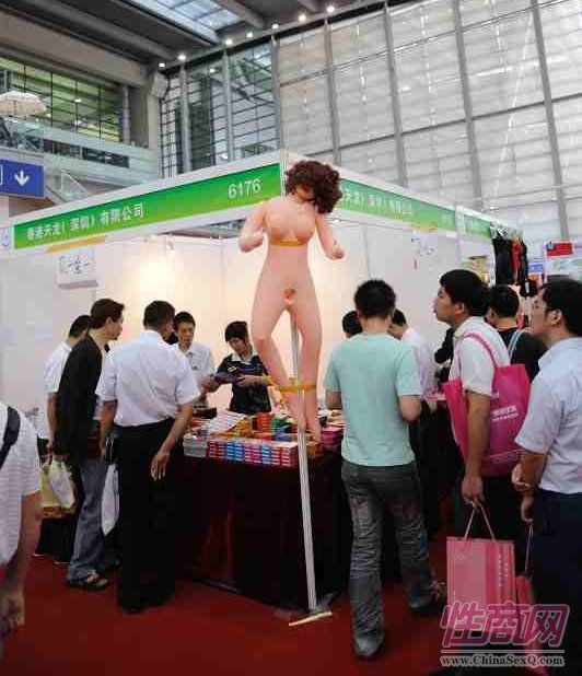 2009第三届深圳性文化节兼顾商业贸易与性健康普及