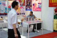 2009第三届深圳性文化节兼顾商业贸易与性健康普及