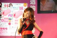 2009�������������Ļ��ڼ����ҵó�����Խ����ռ�ͼƬ25